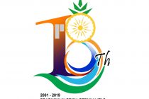 Jadwal Kegiatan, Tema dan Logo Hari Jadi Kota Prabumulih Ke-18 Tahun 2019