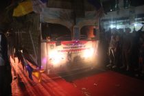 KARNAVAL PEMBANGUNAN HARI ULANG TAHUN KE-18 KOTA PRABUMULIH TAHUN 2019