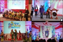 Penyelenggaraan Sinergi Aksi Informasi dan Komunikasi di Provinsi Kep.Bangka Belitung