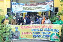 PATROLI HIMBAUAN UNTUK MEMAKAI MASKER MASYARAKAT KOTA PRABUMULIH