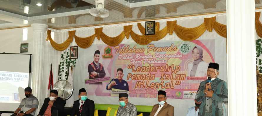 Talkshow Pemuda Dengan Tema Leadership Pemuda islam Millenial Dalam Rangka Memperingati Hari Pahlawan 10 November 2020