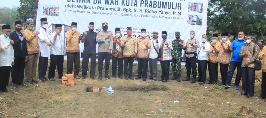Peletakan Batu Pertama Pembangunan Pondok Pesantren Tahfidz Qur’an Dewan Da’wah Kota Prabumulih