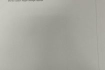 Peringatan Hari Kesaktian Pancasila Tahun 2021