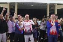 Acara Nonton Bareng (Nobar) pertandingan Memperebutkan Juara III AFC Cup digelar oleh Pemkot Prabumulih