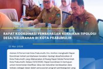 Rapat Koordinasi Pembahasan Kenaikan Tipologi Desa/Kelurahan Di Kota Prabumulih